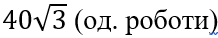 0900mmzl-572c-218x38.png