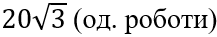 0900mmzw-f727-217x37.png