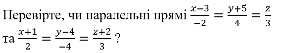0900mn1q-0048-568x107.png