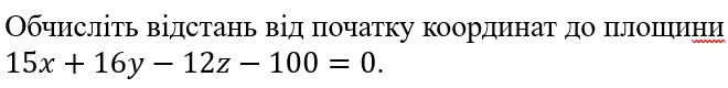 0900mn3t-ba79-660x80.png