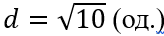 0900mn4h-ffe0-164x36.png