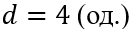 0900mn4q-0e11-130x29.png