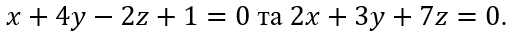0900mn5f-53fd-509x34.png