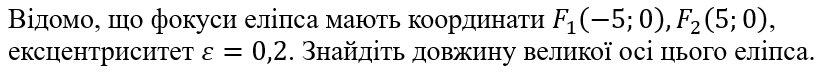 0900mn7d-f5be-830x74.png