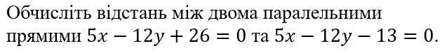 0900mn88-9964-637x76.png