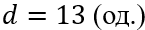 0900mn8s-fcb4-145x30.png