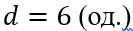 0900mn8y-0c0e-133x31.png
