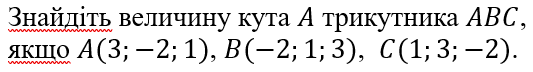 0900mna4-5145-533x72.png