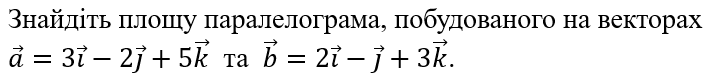 0900mnb9-a169-717x82.png