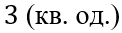 0900mnbl-c4a0-122x33.png