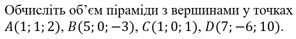 0900mncs-4115-590x78.png