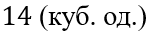 0900mnd7-9f86-149x34.png