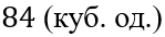 0900mndj-4cdc-149x34.png