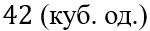 0900mne2-c79d-150x31.png