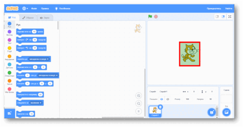 0900mnws-cb91-500x262.png