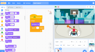 Вікно середовища програмування Scratch3