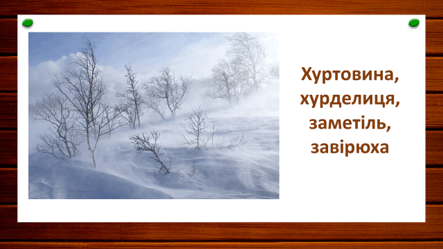0900mou8-d434-640x360.png