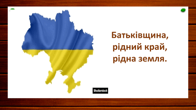 0900moum-00ec-640x360.png