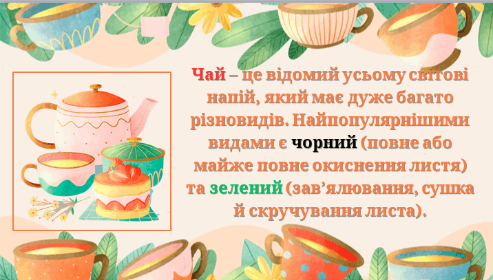 0900mpnh-1a97-716x407.png