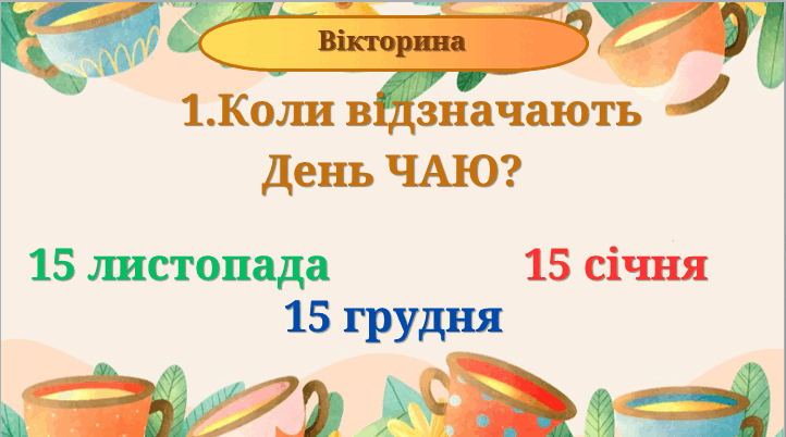 0900mpnl-a215-722x402.png