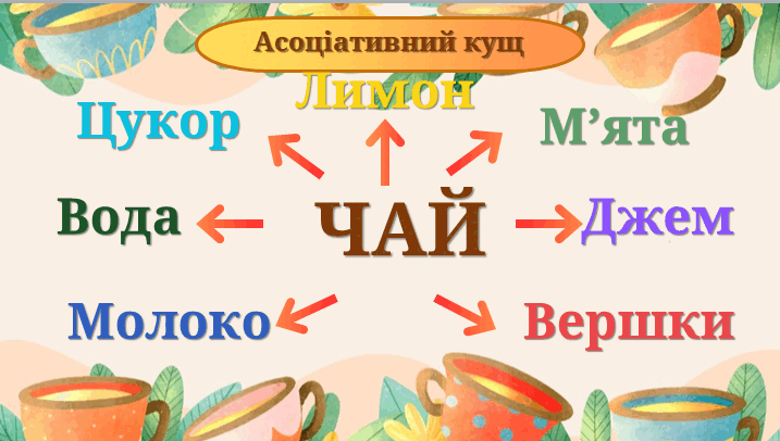0900mpnn-bc37-717x406.png