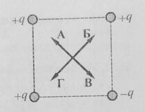0900mqin-e52d-210x163.jpg