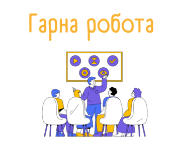 0900msfl-e364-358x291.png