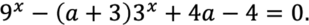 0900msnh-f502-309x25.png