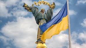 Методична розробка онлайн-квест уроку «КОД НЕЗАЛЕЖНОСТІ: МІСІЯ УКРАЇНИ»