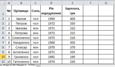 0900mtsk-acb4-481x281.png