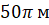 0900mtsu-05c7-49x25.png