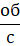 0900mtvr-f6c2-20x46.png