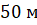 0900mtw7-2aae-37x25.png