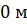 0900mtw8-9085-27x25.png