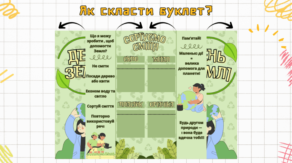 0900mveg-fa65-940x526.png