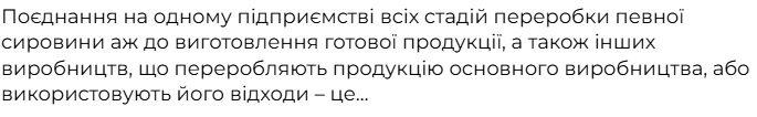 0900mvn7-20c0-685x106.png