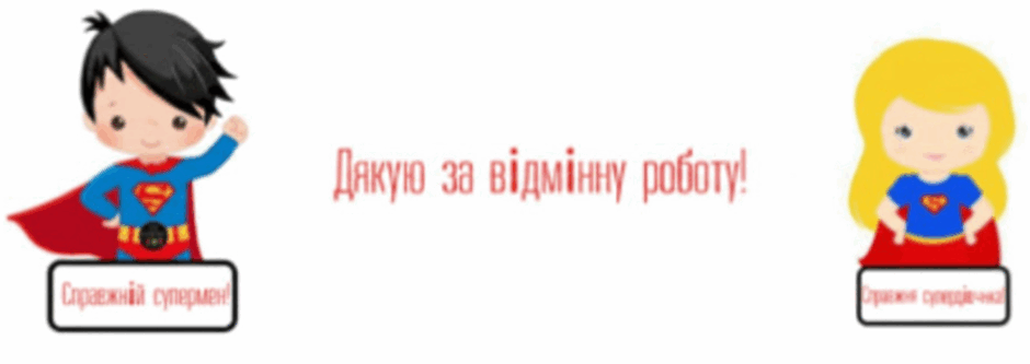 0900mvpe-ff5d-940x333.png