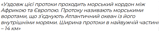 0900mvz7-c9c3-680x139.png