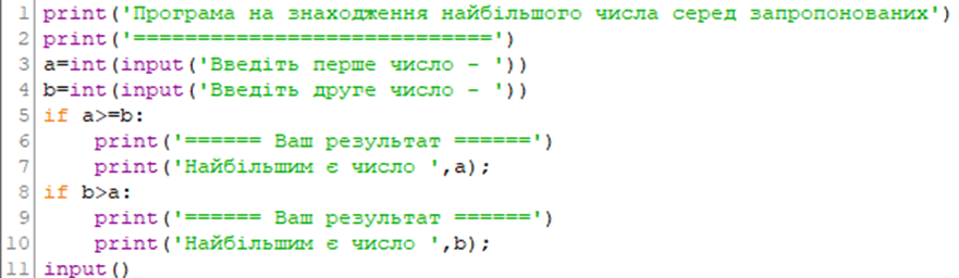 0900mw4p-fdf2-881x256.png