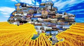 Сценарій до Дня Незалежності "Україна - понад усе"