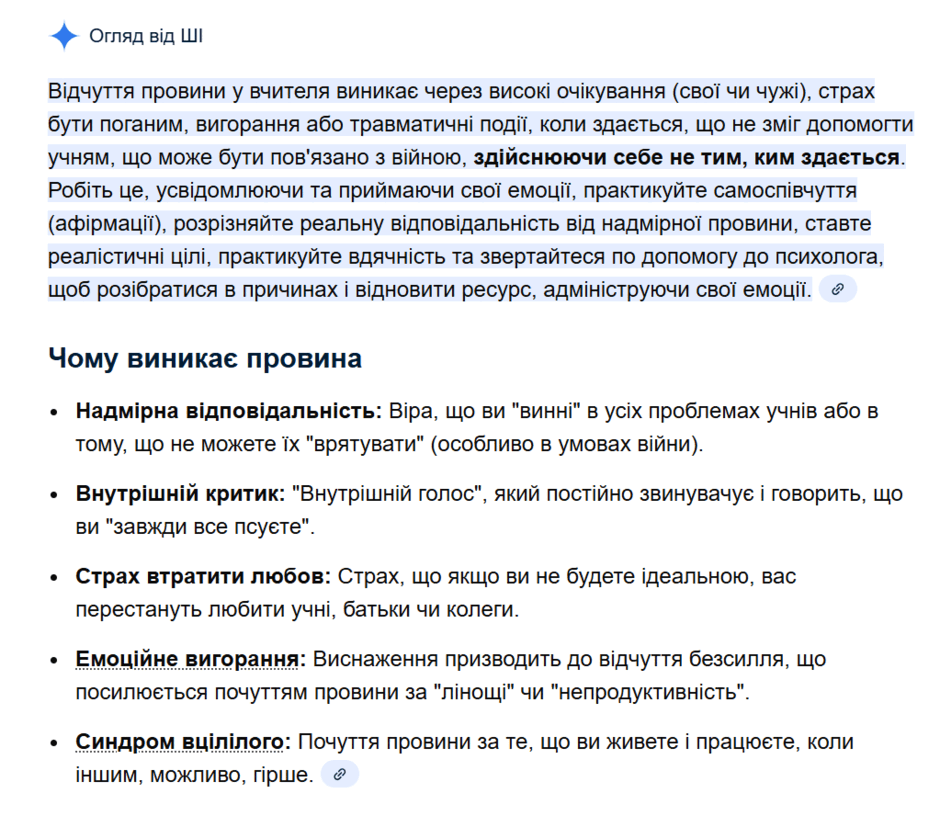 0900mwj1-6467-940x816.png