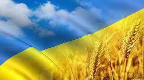 Тетяна Майданович. «О Україно! Божий білий цвіт!», «Країна Українія». Короткі біографічні відомості про автора. Образ сучасної України в поетичних творах. Патріотичні почуття ліричного героя, втілені у віршах