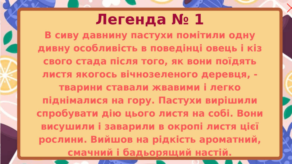 0900mxc5-2669-940x530.png