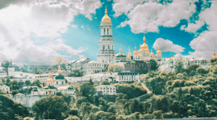Урок письма "Наша столиця"