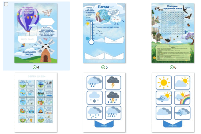 0900mywp-3f3e-657x439.png