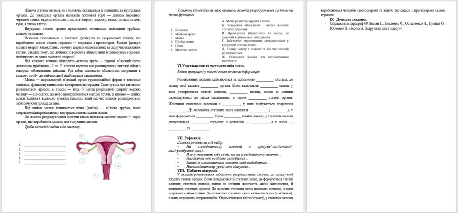 0900mz7h-6953-940x437.png