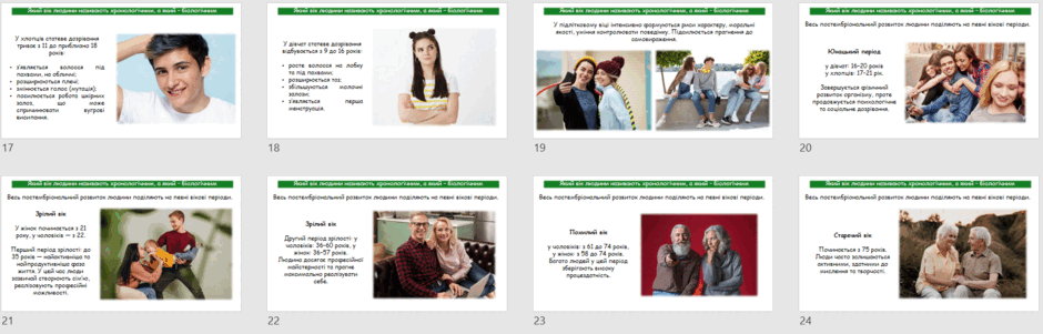 0900mzjo-6929-940x301.png