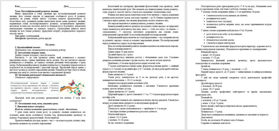 0900mzk5-ae3d-940x440.png