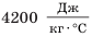 0900mzkx-ce16-84x34.png