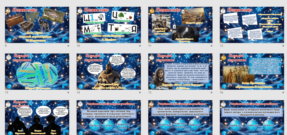 0900mzs2-6be0-940x441.png
